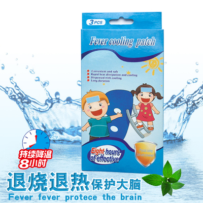 Fever cooling patch(3PCS)