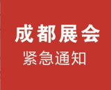 文章附圖